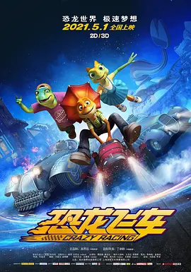 我妻子的兼职